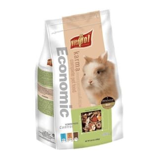 Karmeo Economic Food For Rabbit 1.2kg (Pack Of 1x1.2kg)